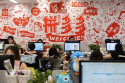 6分钟教程!上饶咨询热线_哔哩哔哩