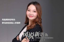 6分钟教程!上饶咨询热线_哔哩哔哩-2