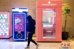 （10分钟教程）六盘水市公司咨询电话号码_哔哩哔哩-2